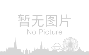 沅陵鳳凰山森林公園 沅陵鳳凰山森林公園